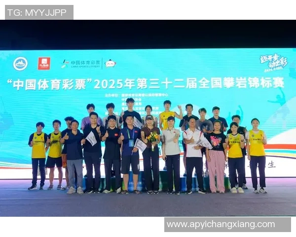 南京攀岩队以60分领跑极限运动世界杯积分榜展现强劲实力